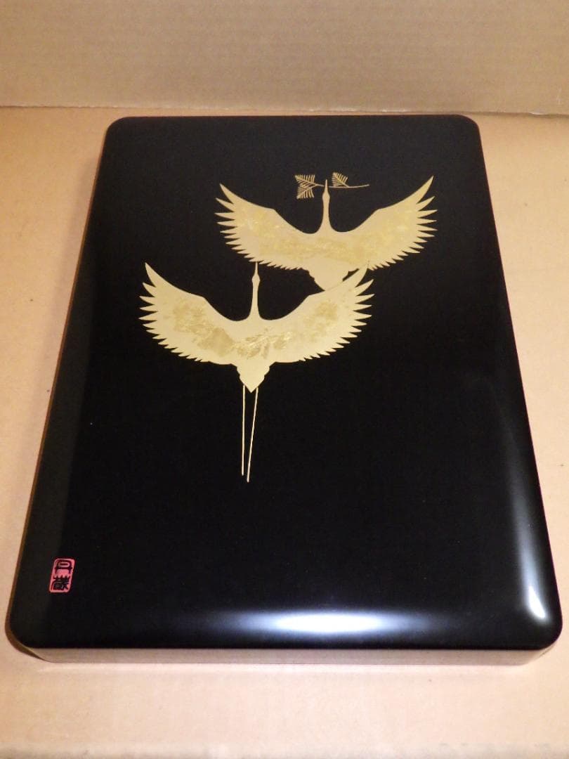 未使用 輪島塗 昇鶴 丹蔵 蒔絵 文庫 輪島漆器 大端稔 縦33㎝ 三越