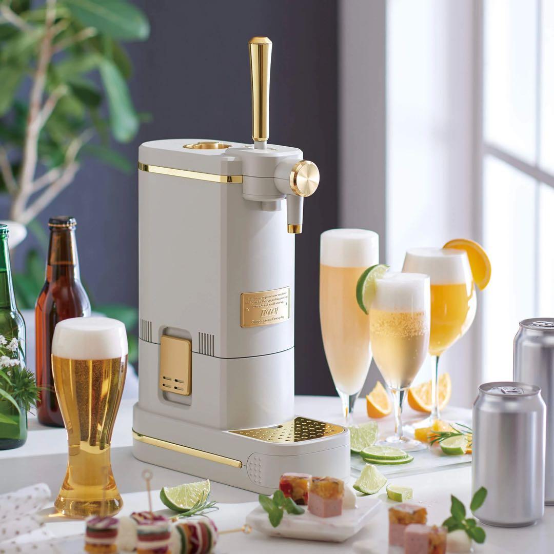 【新品未使用品】LADONNA Toffy ビアカクテルサーバー グレージュ