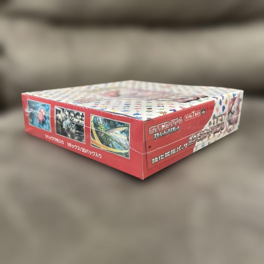 い*！様 ポケカ　151 未開封　シュリンク付き