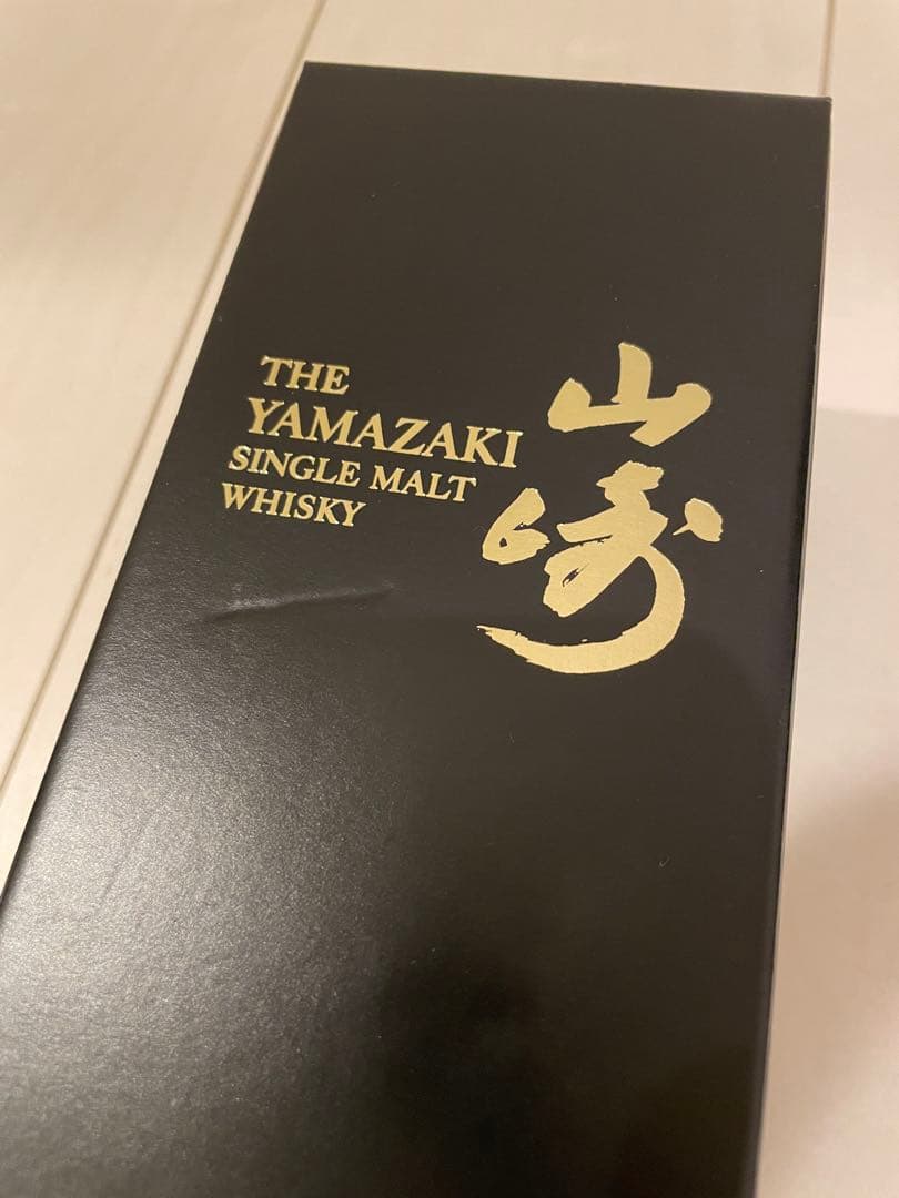 《サントリー》山崎リミテッドエディション2016・700ml