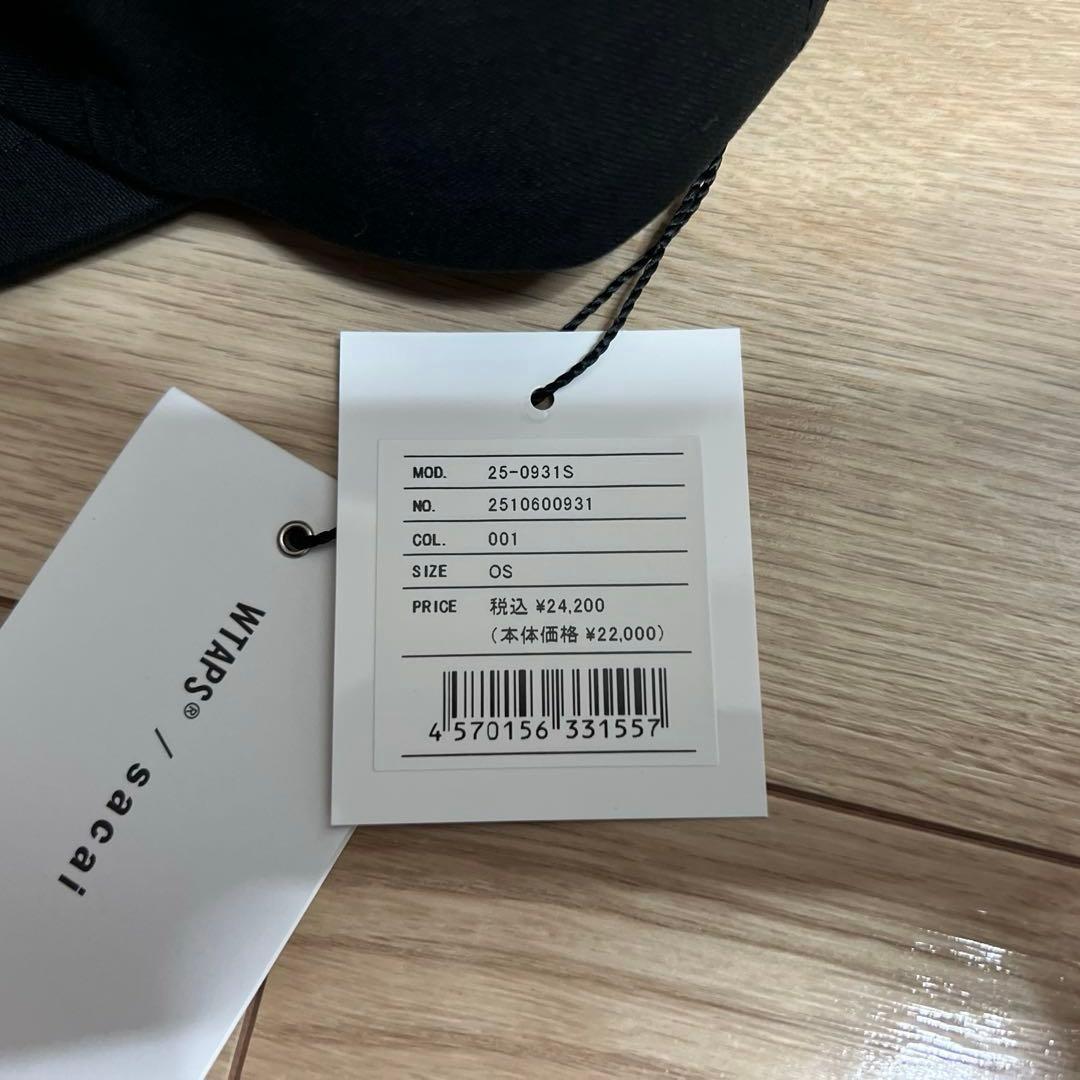 sacai × WTAPS Cotton Back Satin Cap