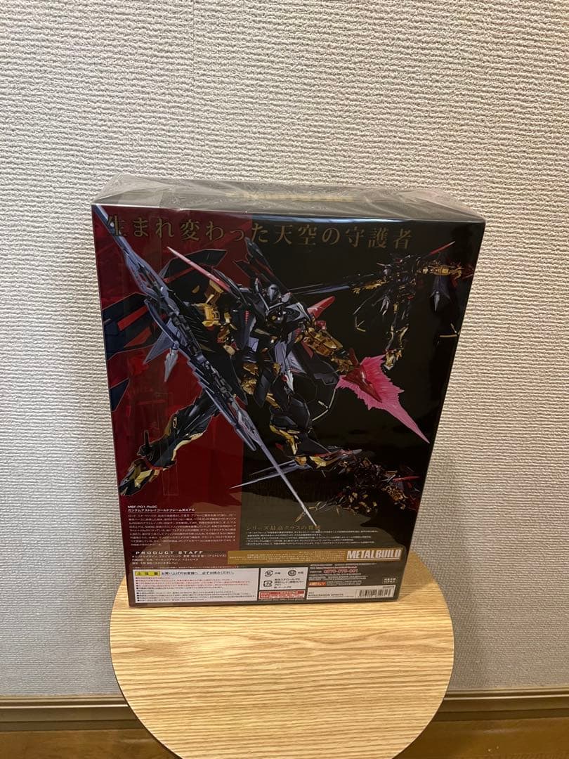 LBUILD ガンダムアストレイ ゴールドフレーム 天ミナ（天空の皇女）