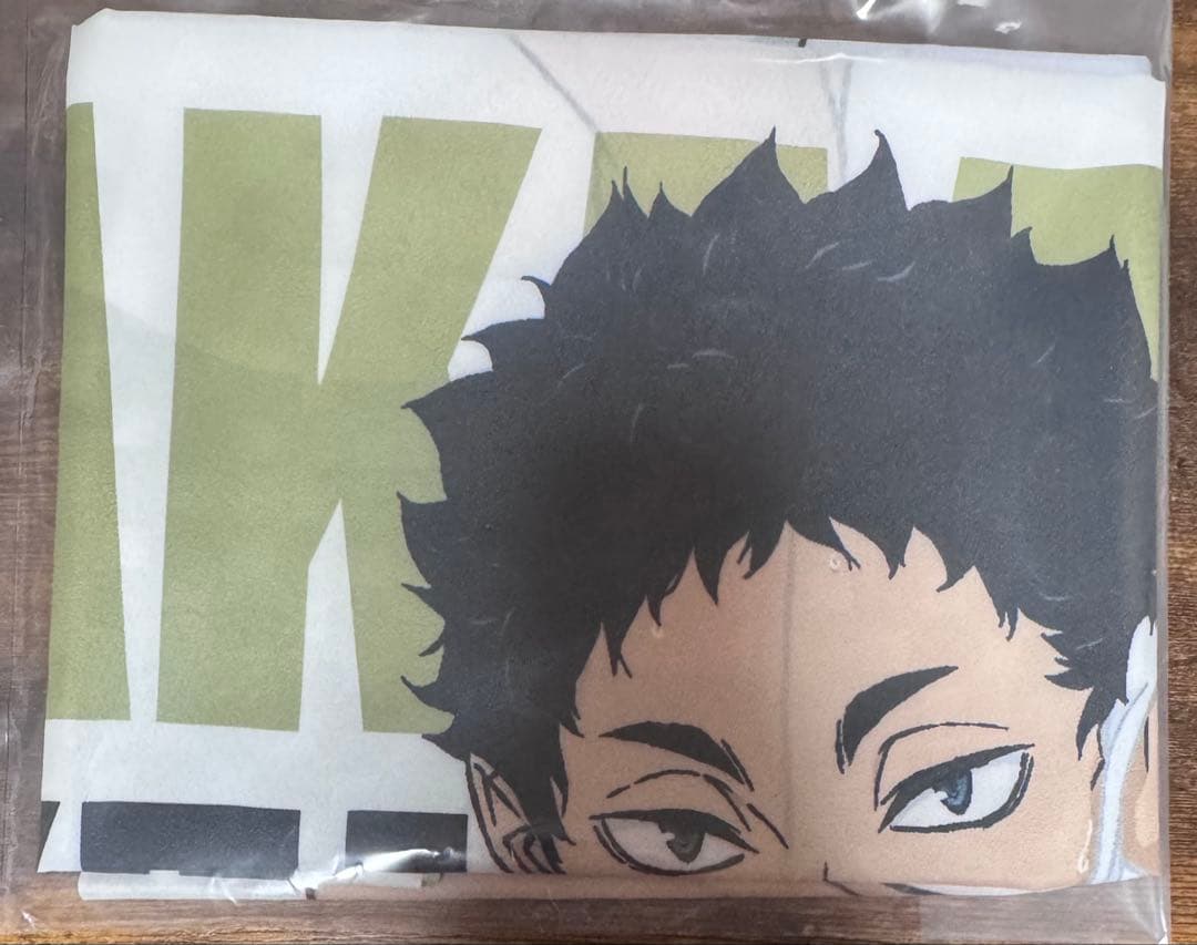 【激レア】ハイキュー　極楽湯　のぼり　当選　抽選　赤葦 未開封