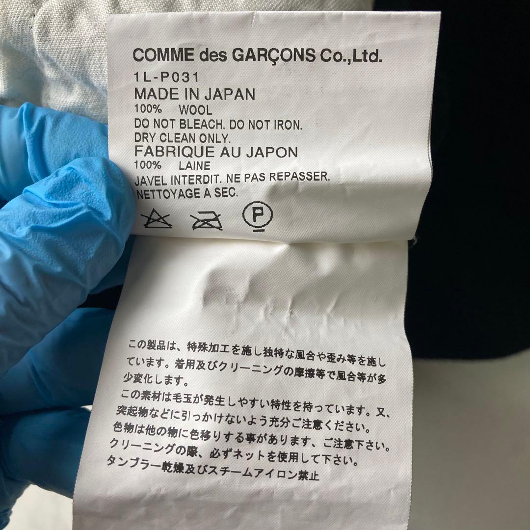 ブラックコムデギャルソン 縮小ウール バルーン ペンギンパンツ 黒