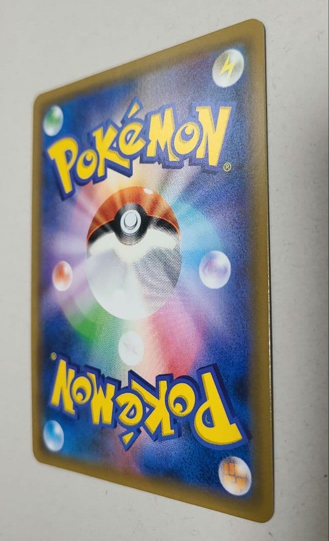 ブラッキーGX   SSR