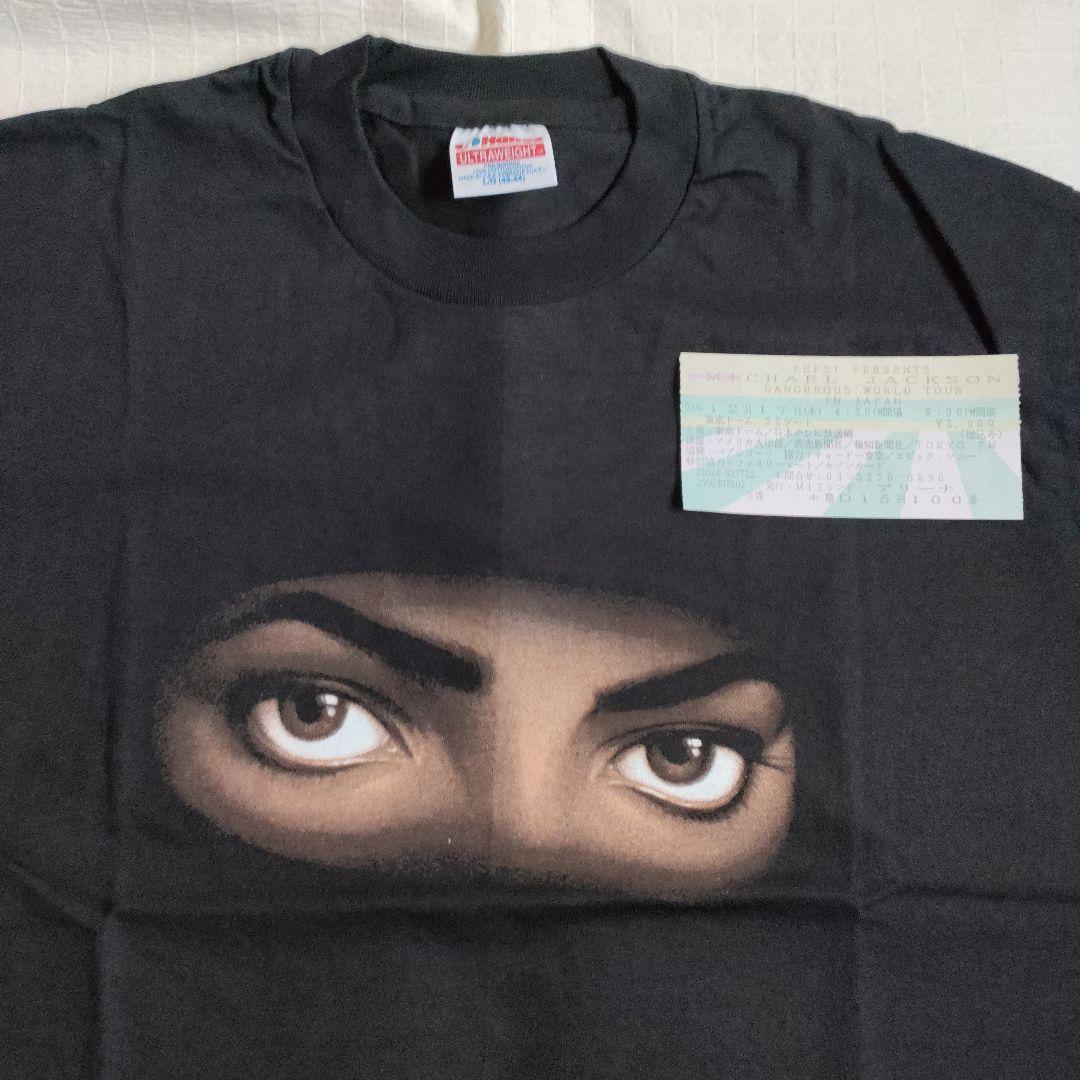 マイケル・ジャクソン Tシャツ Dangerous World Tour