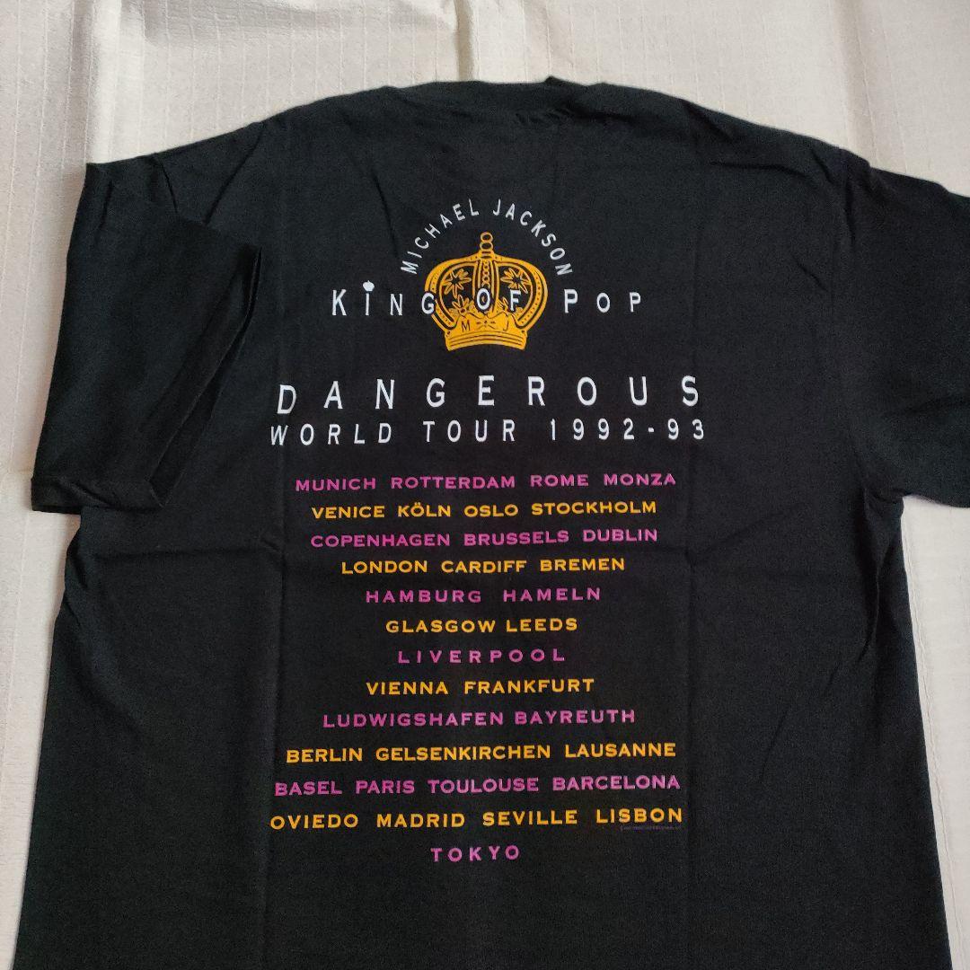 マイケル・ジャクソン Tシャツ Dangerous World Tour