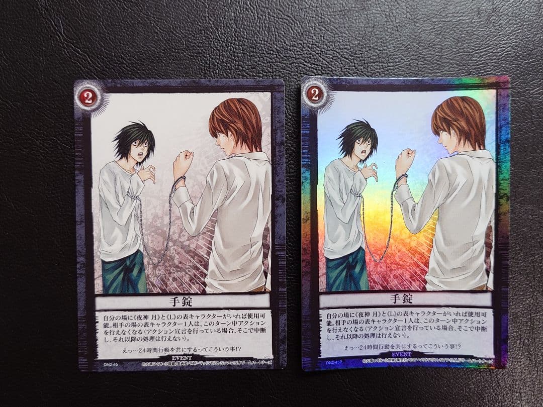 DEATH NOTE トレーディングカード　L 　デスノート　レアカードあり