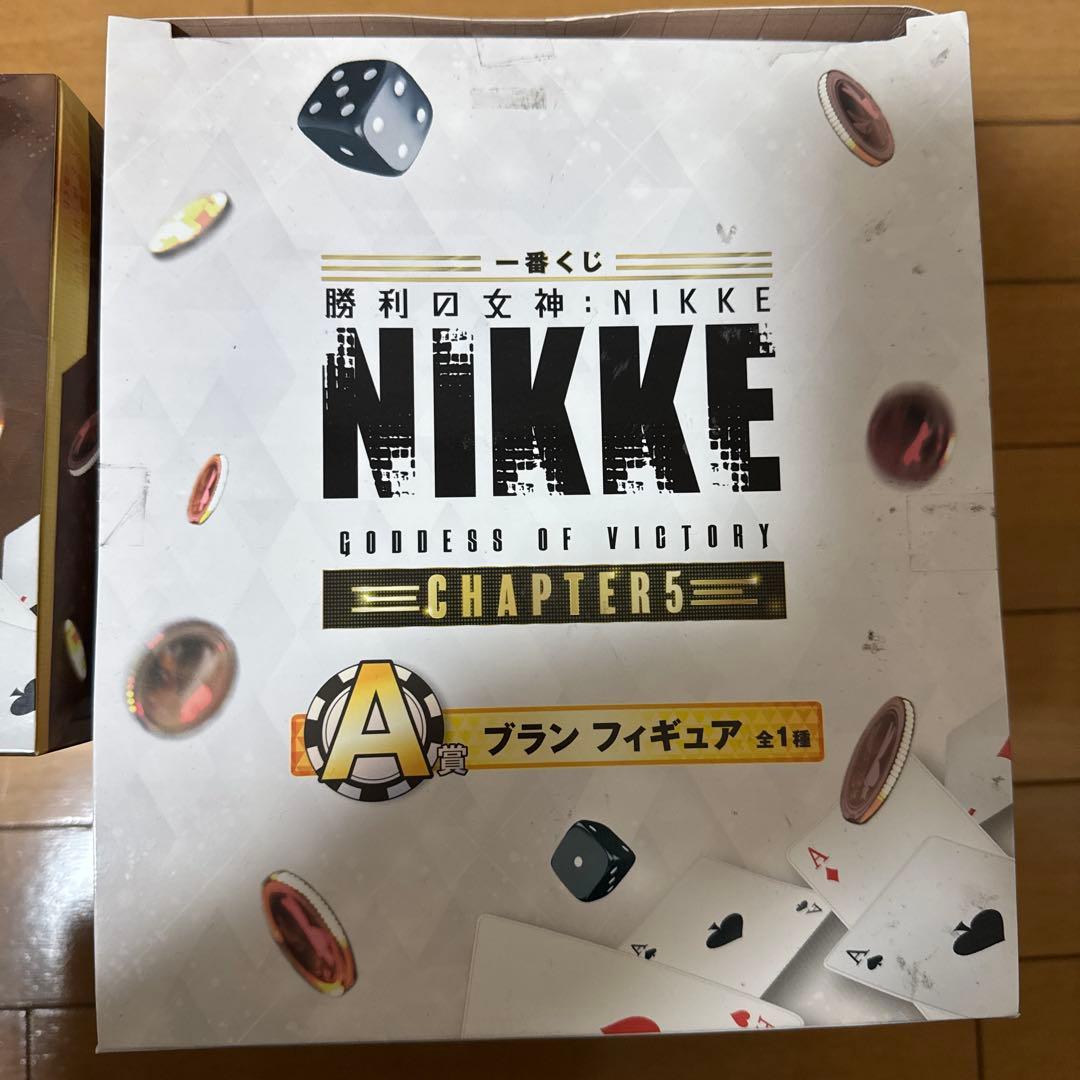 キ*ヨ様 一番くじ　NIKKE Chapter 5 A賞 B賞セット