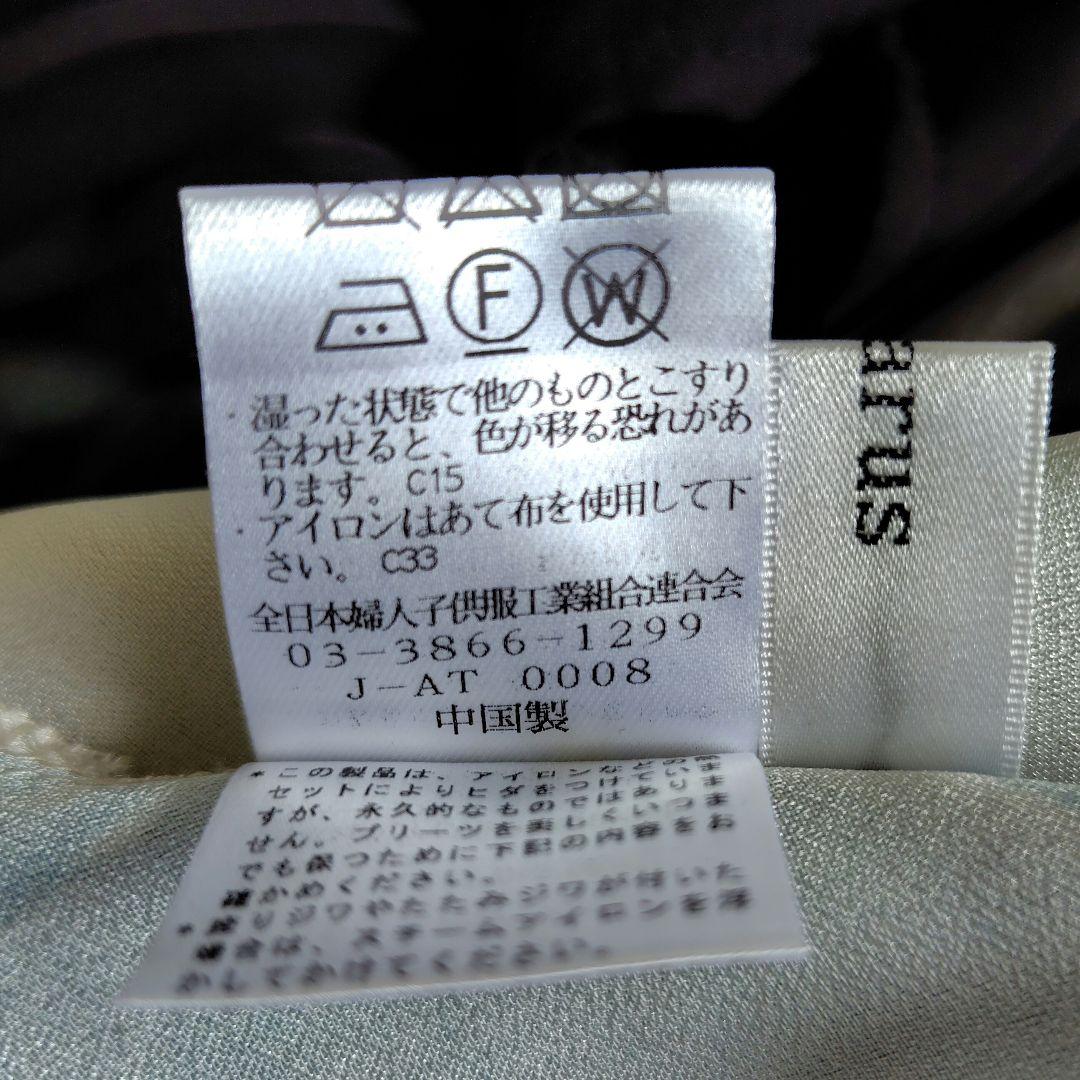 佐藤 Callarusシフォンプリーツデザインロング丈 ワンピースドレス