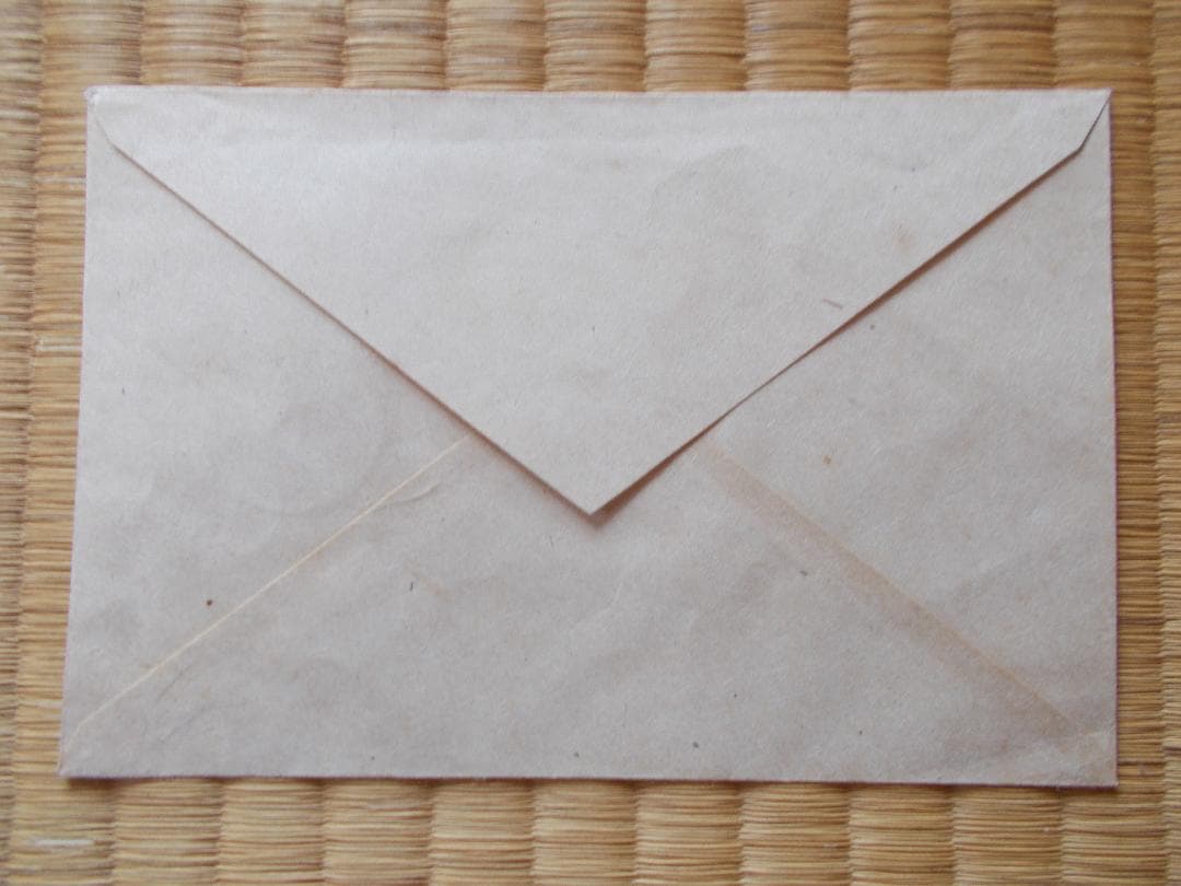 FDC・普通切手第1次新昭和5円金魚・白封【245】