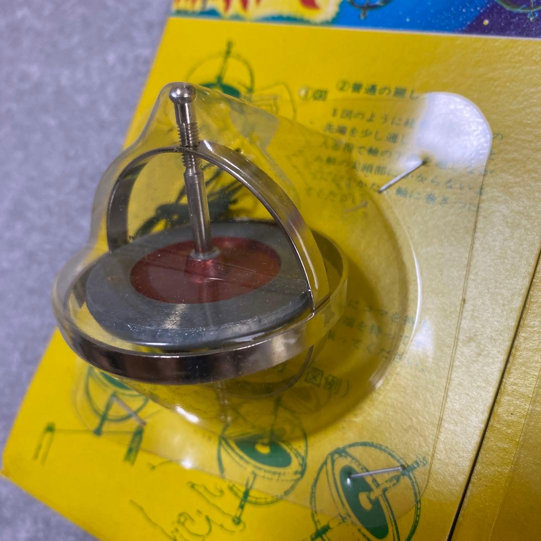 宇宙ゴマ12個セットディスプレイ付　科学玩具