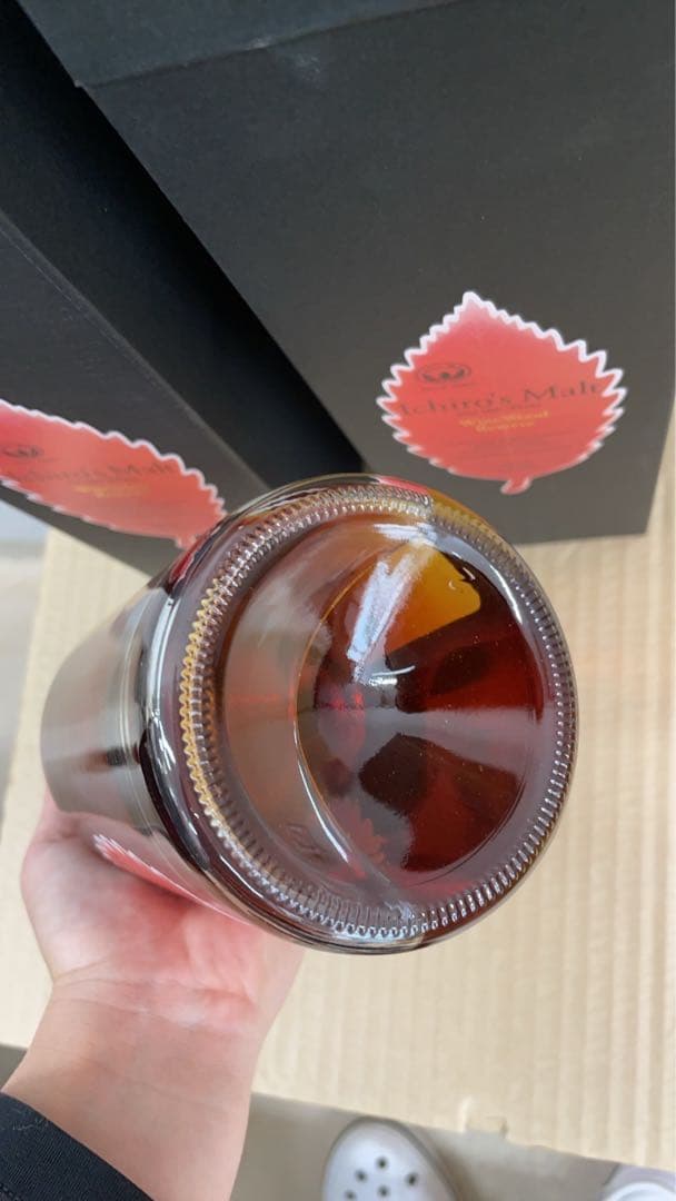 赤イチローズモルトシリーズ46%700ml 4本セット 箱付き