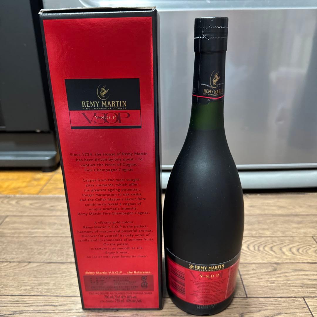 【箱付き】レミーマルタンv.s.o.p 3本セット　新品未開封