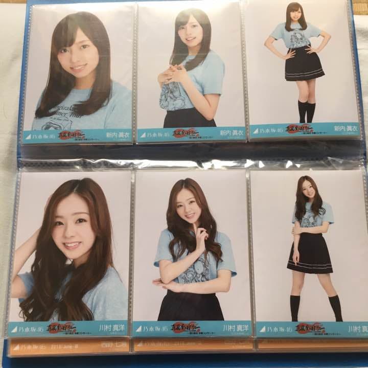 「4枚目まで」深川麻衣卒業コンサート 生写真 乃木坂46