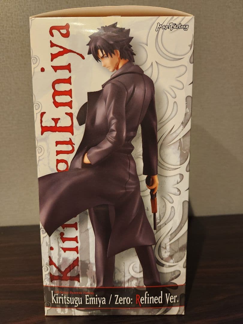 衛宮切嗣 Fate/Zero フィギュア　リファインver