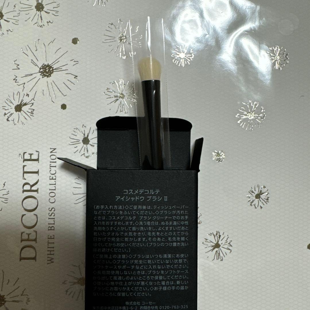 新品未使用品♡コスメデコルテブラシセット