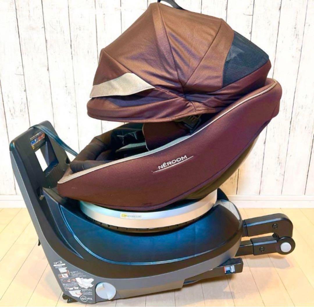 コンビ☆ネルームisofixエッグショック☆チャイルドシート☆極美品☆ブラウン☆