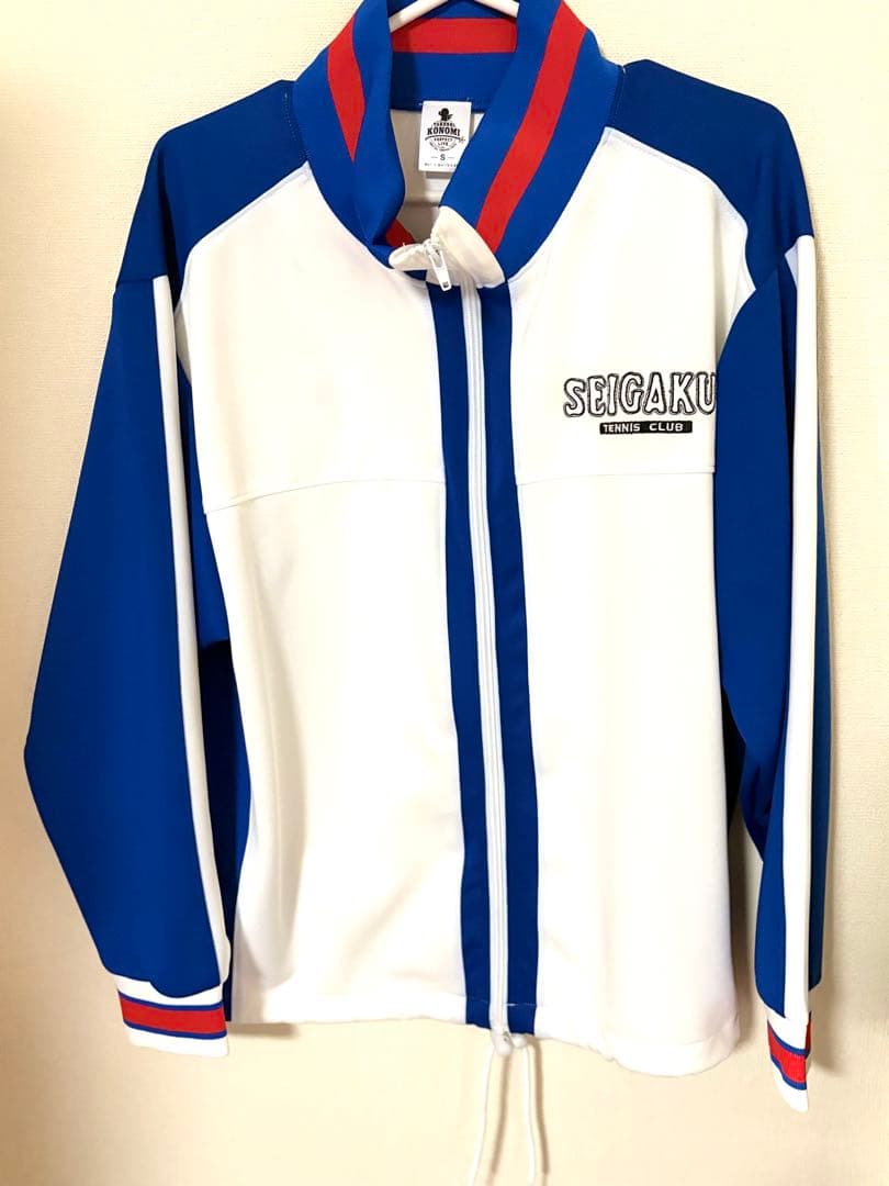 【テニスの王子様】 青学 公式ジャージ 手塚国光 刺繍入り