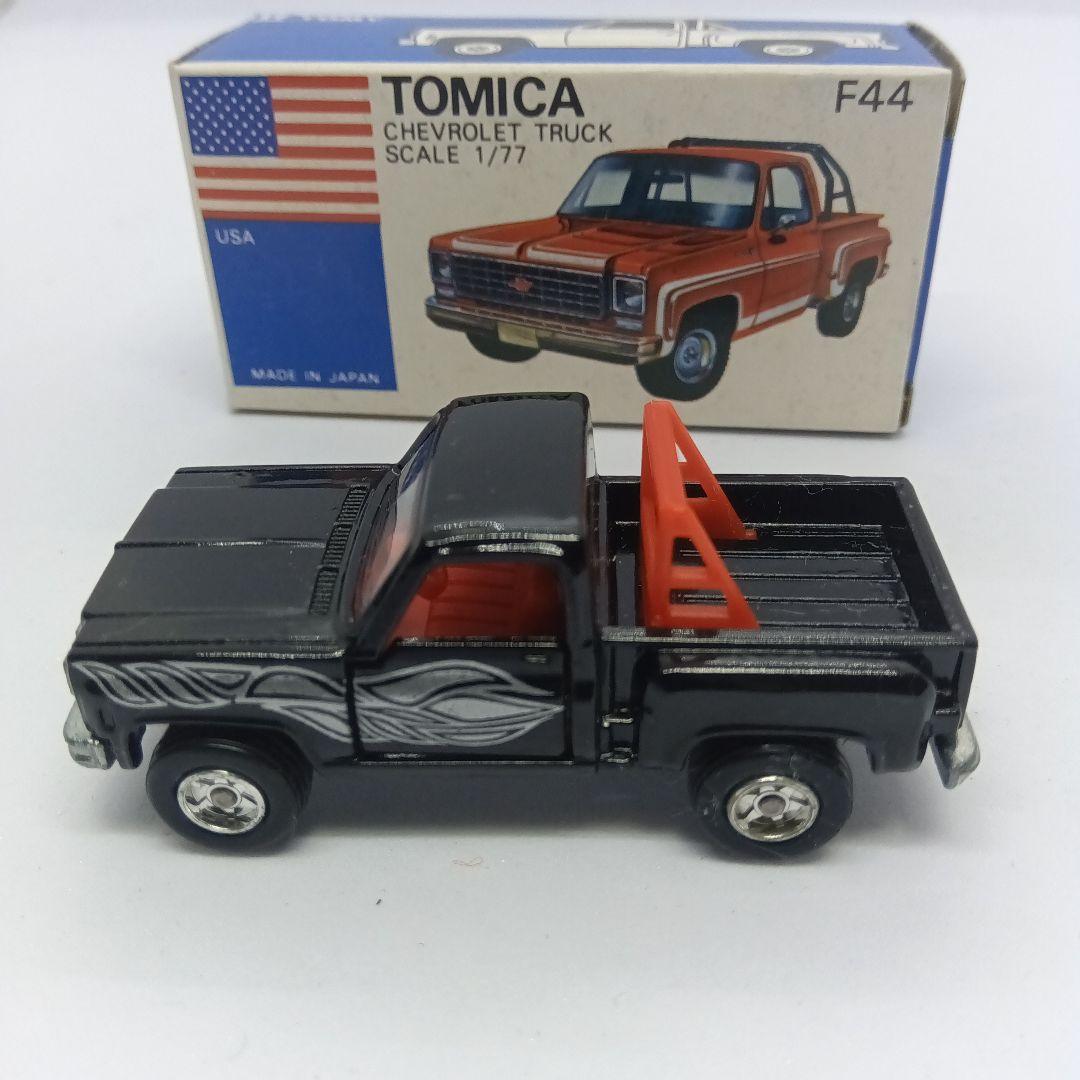 高島屋 特注 トミカ 青箱 F44 シボレー トラック 黒色 日本製
