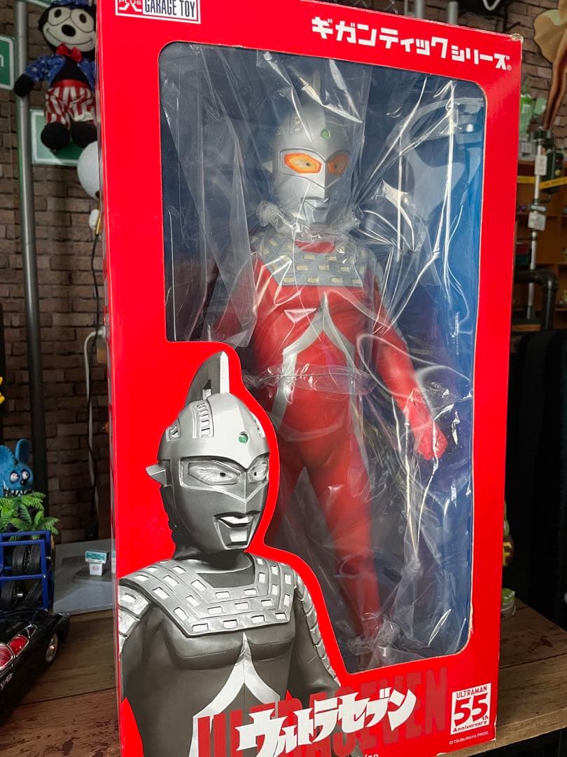 【美品】ギガンティックシリーズ　少年リック ウルトラセブ発光　箱あり