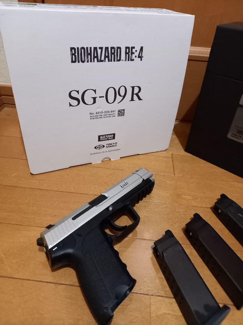 東京マルイ　バイオハザード　SG-09R