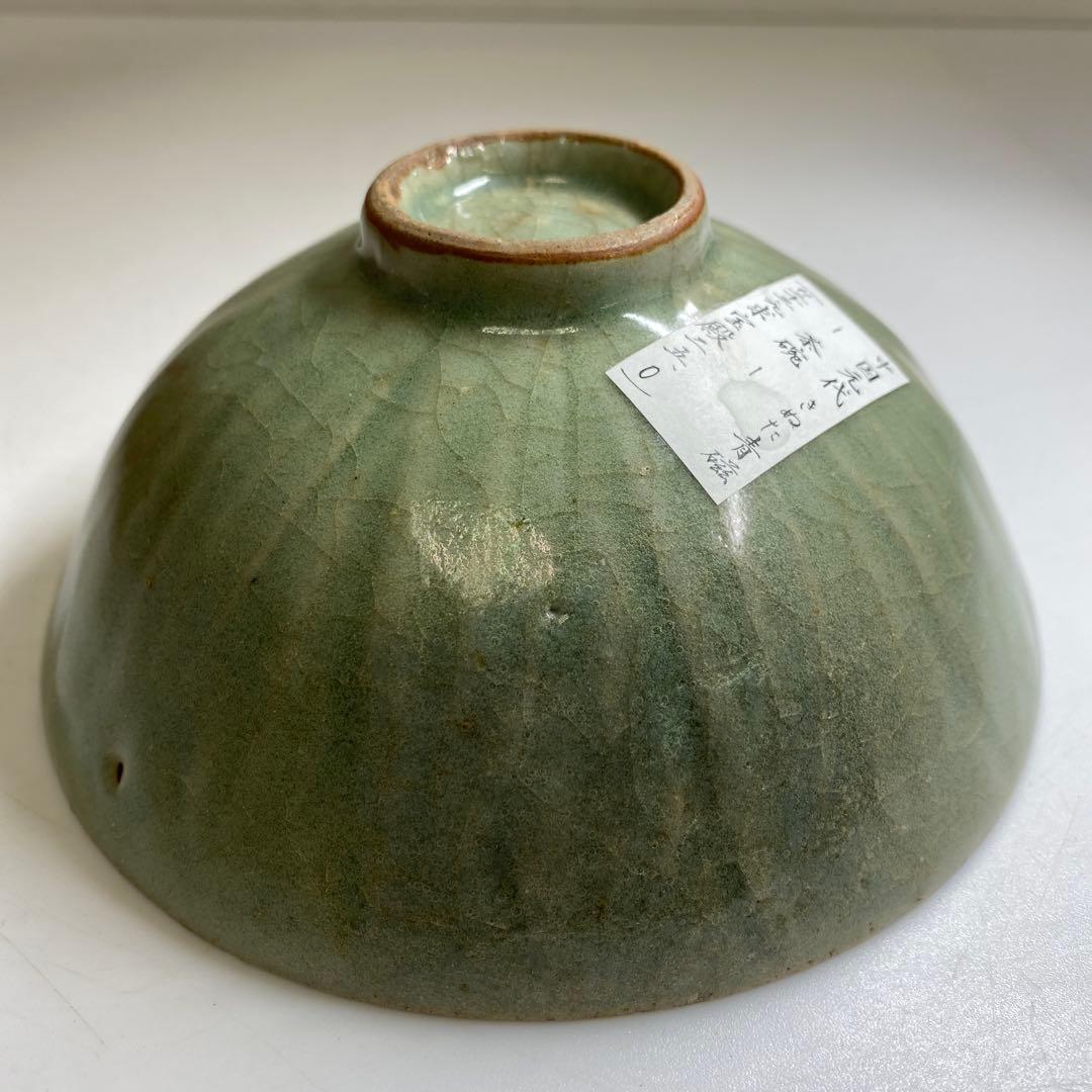 中国元時代　龍泉窯青磁茶碗　木箱付　直径14.7㎝　東Y7-0328☆2Fトヒサ