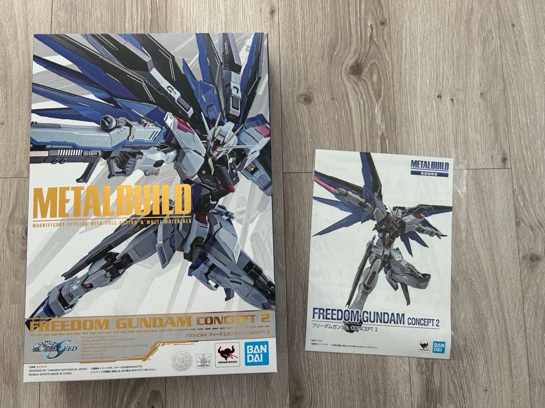 LBUILDメタルビルド　フリーダムガンダム・ジャスティスガンダムセット