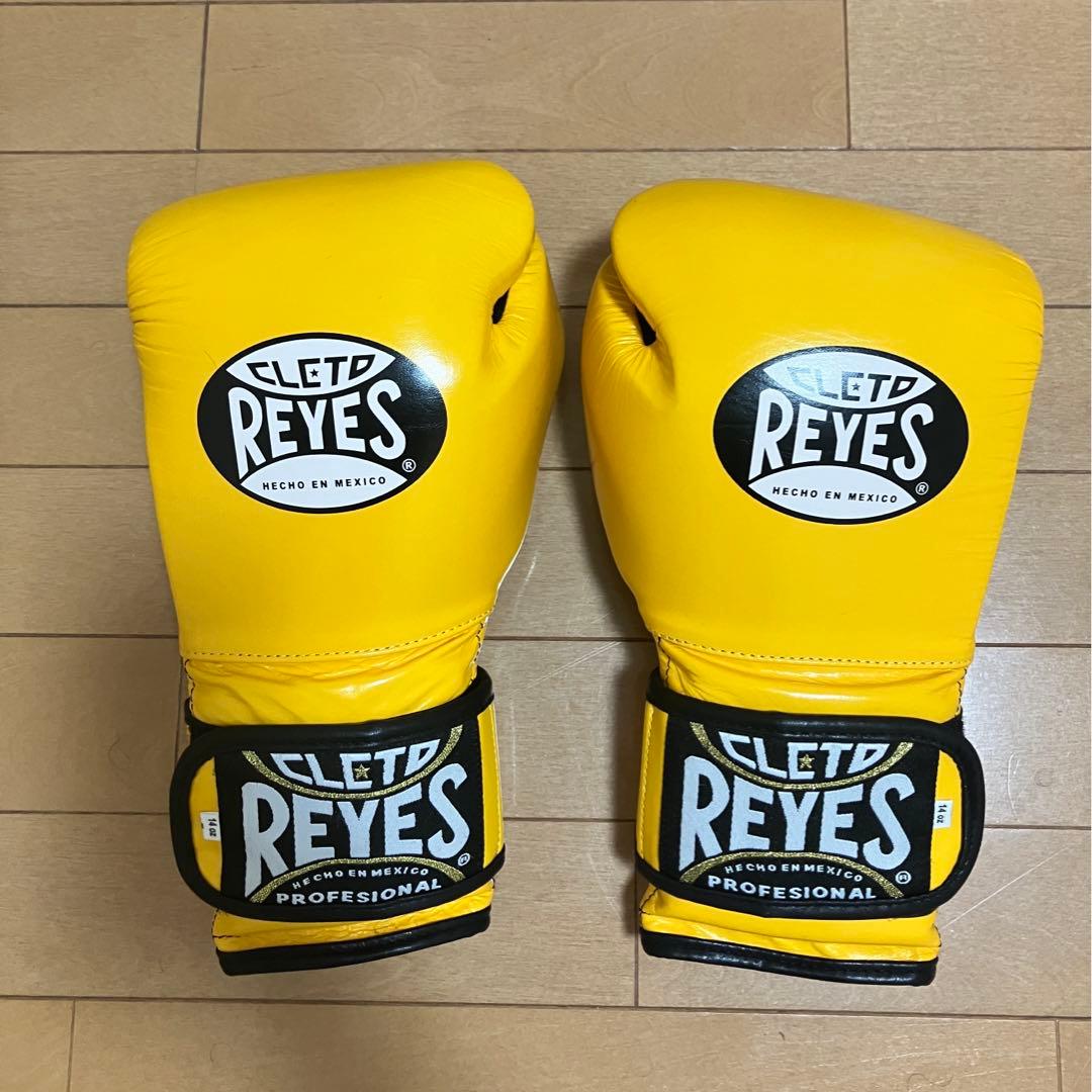 CLETO REYES イエロー ボクシンググローブ プロフェッショナル