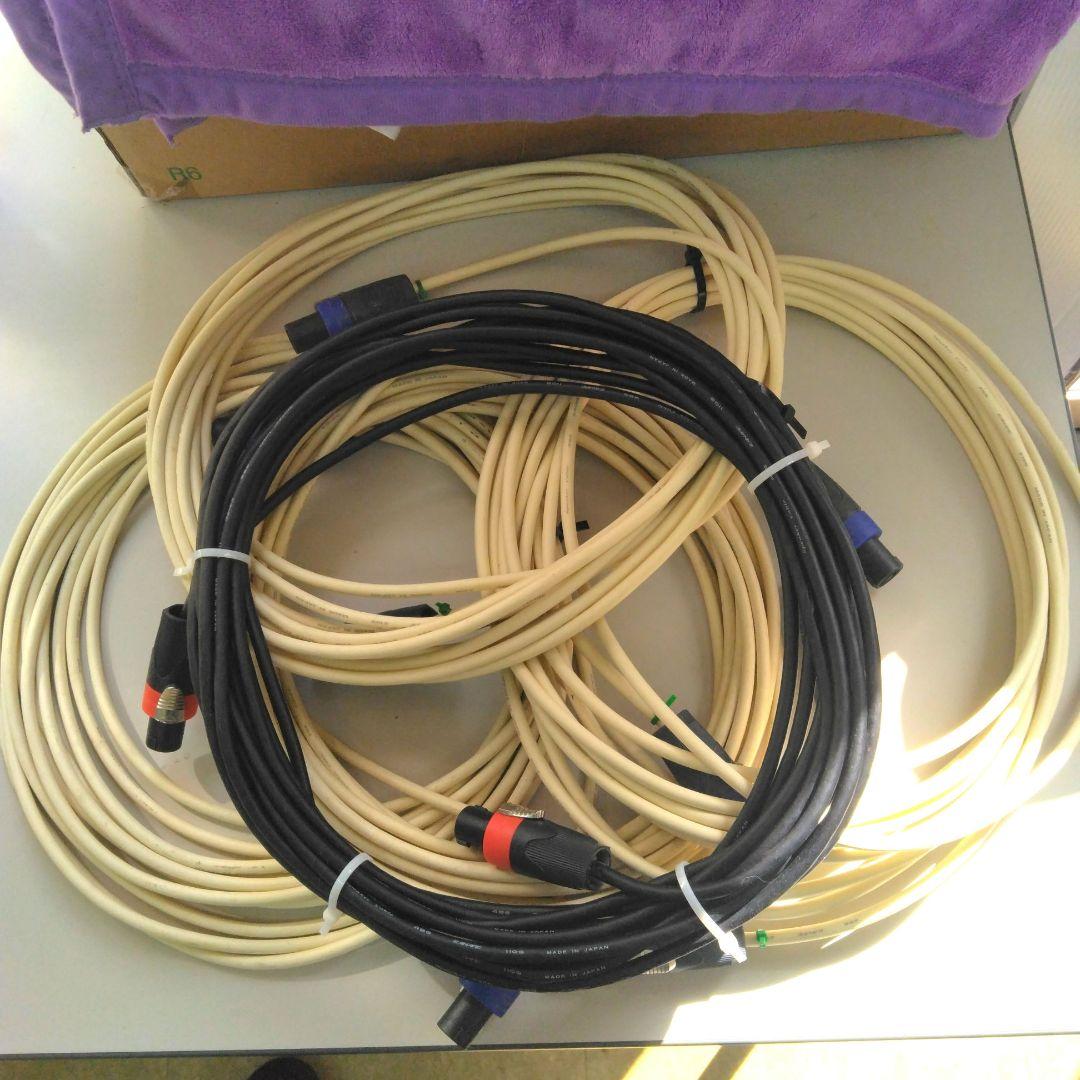 CANARE 4S6　スピーカーケーブル　スピコン 10M 5本セット②