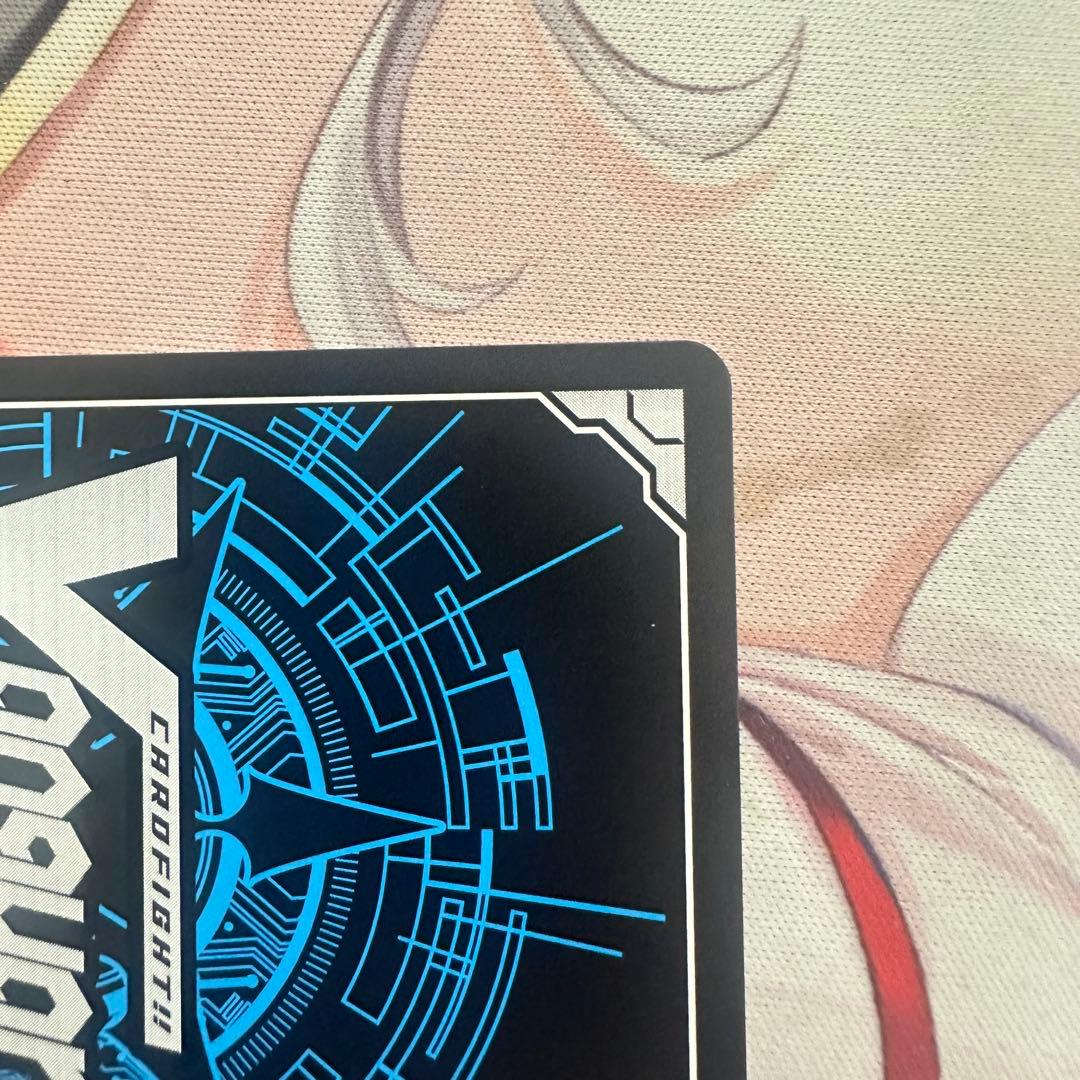 即日発送　ヴァンガード　明導エリカ　エネルギージェネレーター　上位賞