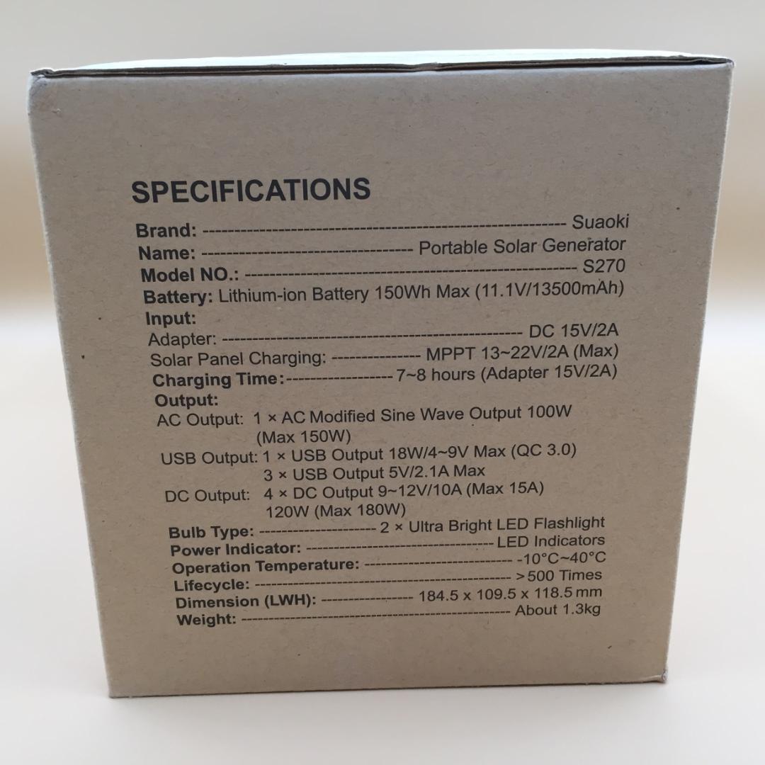 【新品未開封】suaoki ポータブルソーラー発電機 S270