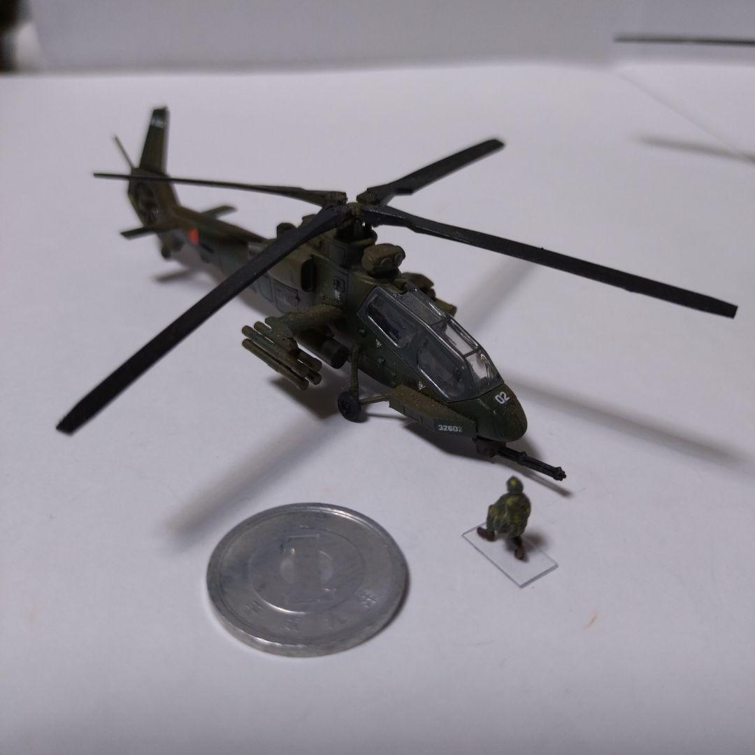 1/144ワールドタンクミュージアム 自衛隊架空部隊