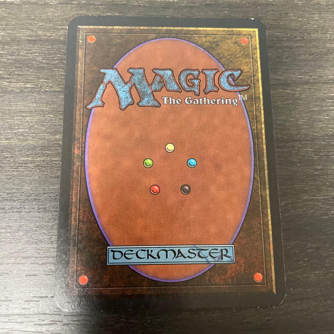 破裂の王笏/Disrupting Scepter LEA