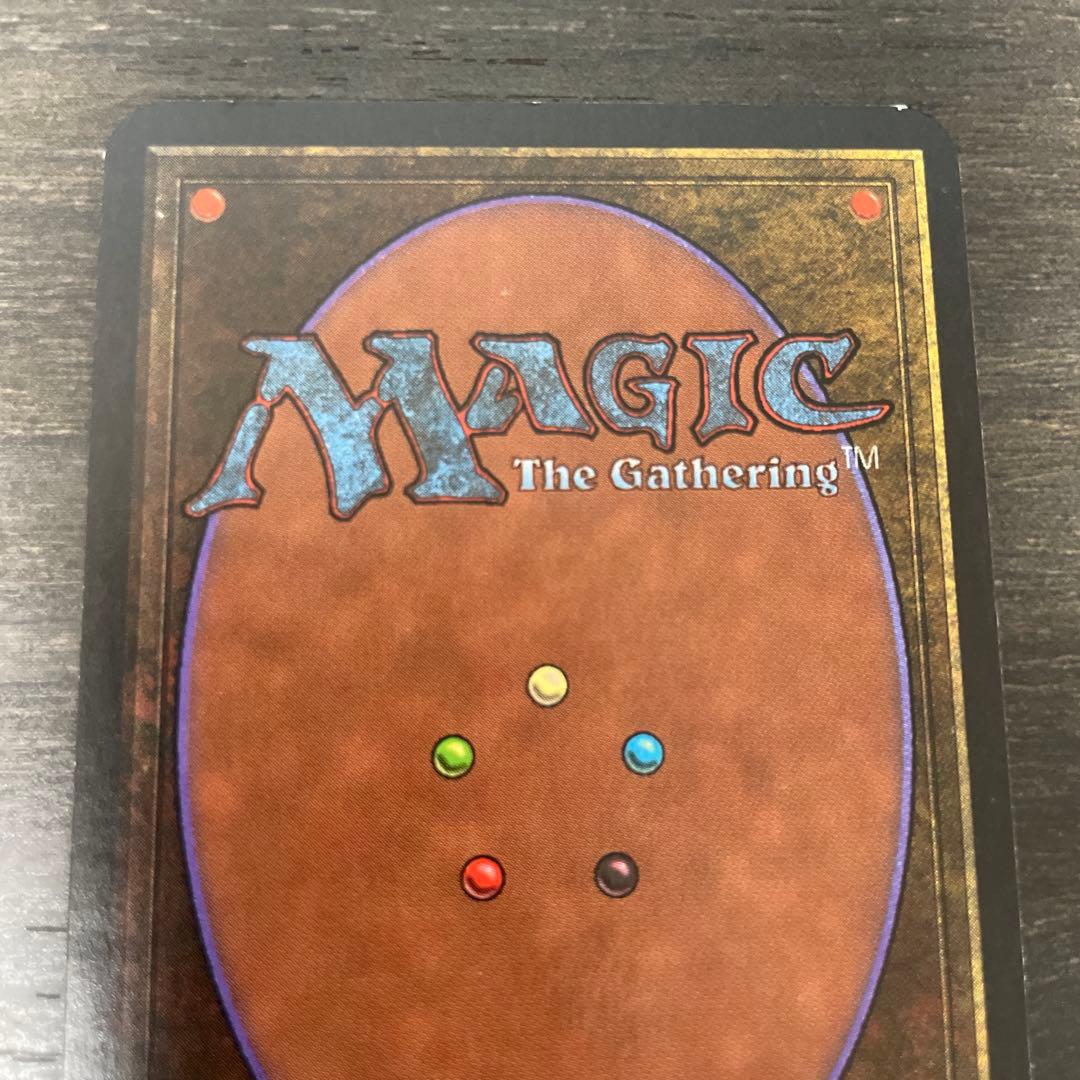 破裂の王笏/Disrupting Scepter LEA