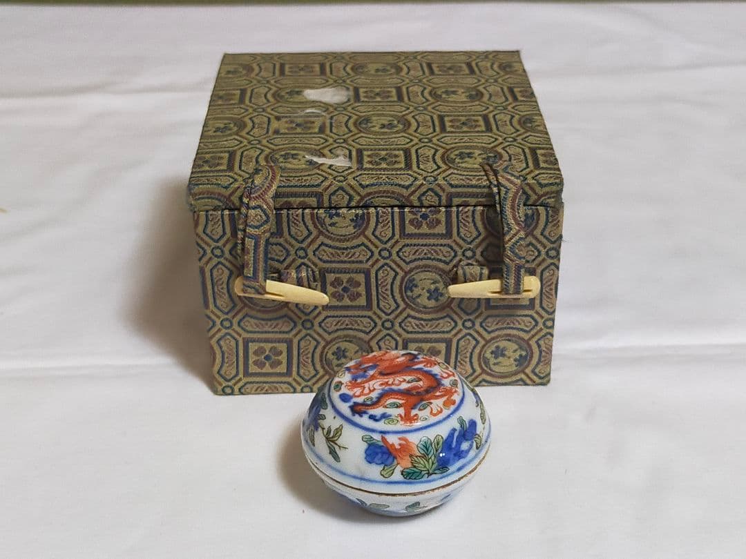 中国 大明永楽年製 赤絵龍文合子