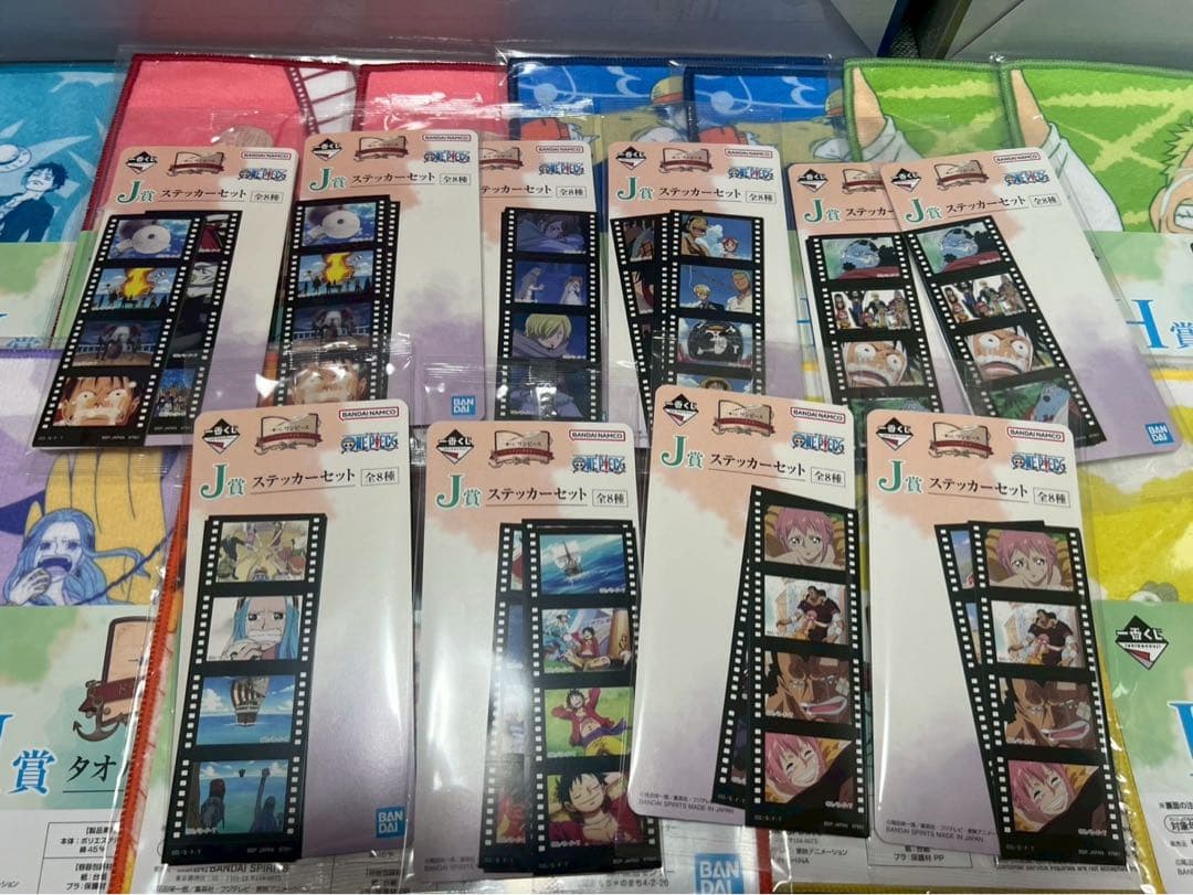 一番くじ ワンピース ロゴ フィギュア まとめ売り A賞B賞D賞下位賞 セット