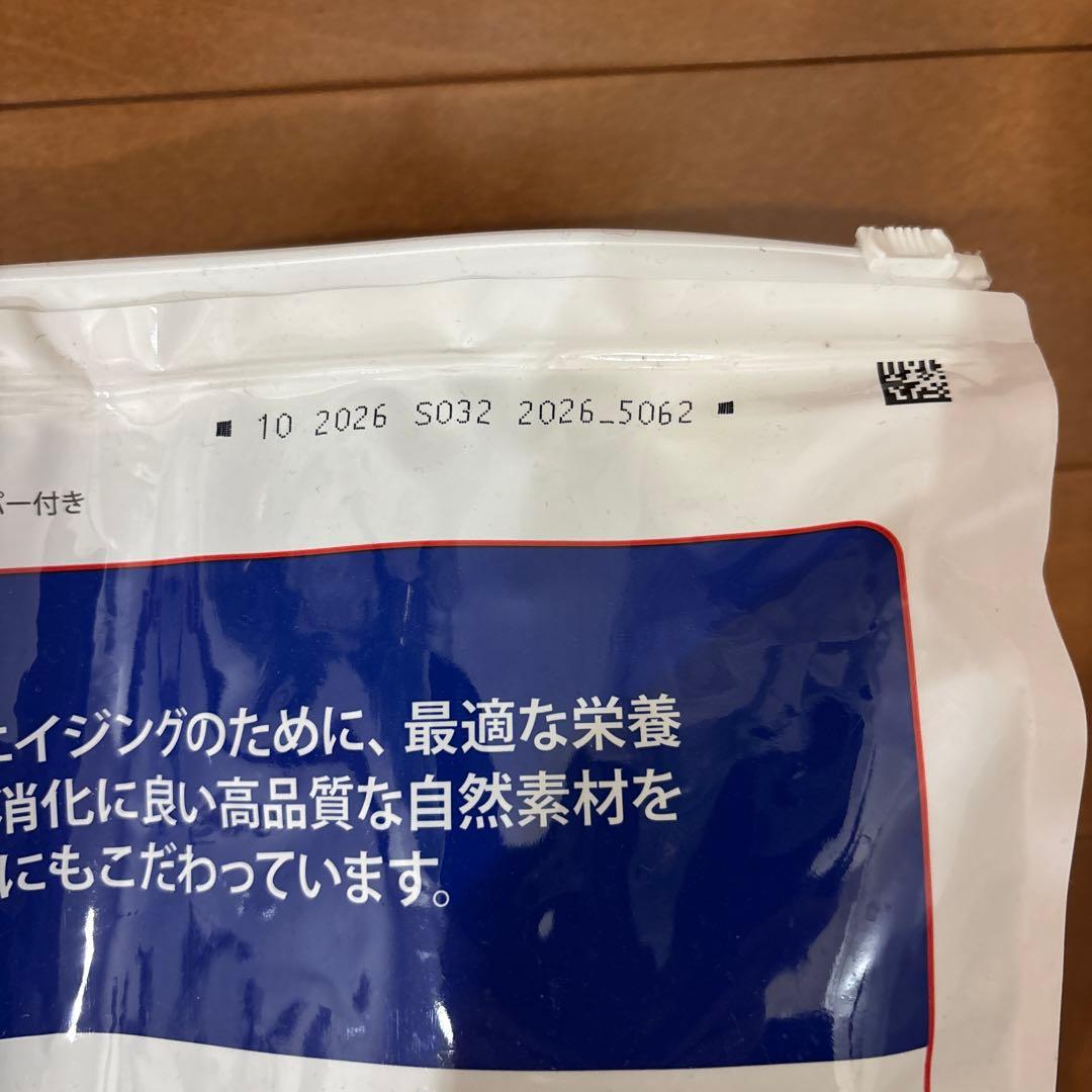 Hill's Science Diet 大型犬用 12kg 2袋