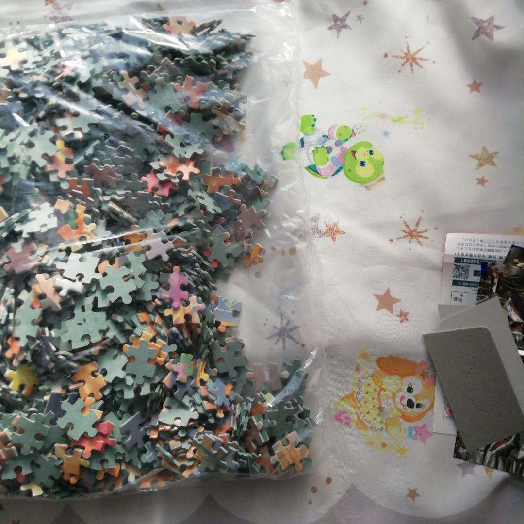 ディズニー　ジグソーパズル　2000ピース　夕暮れのトイショップ　未開封　希少