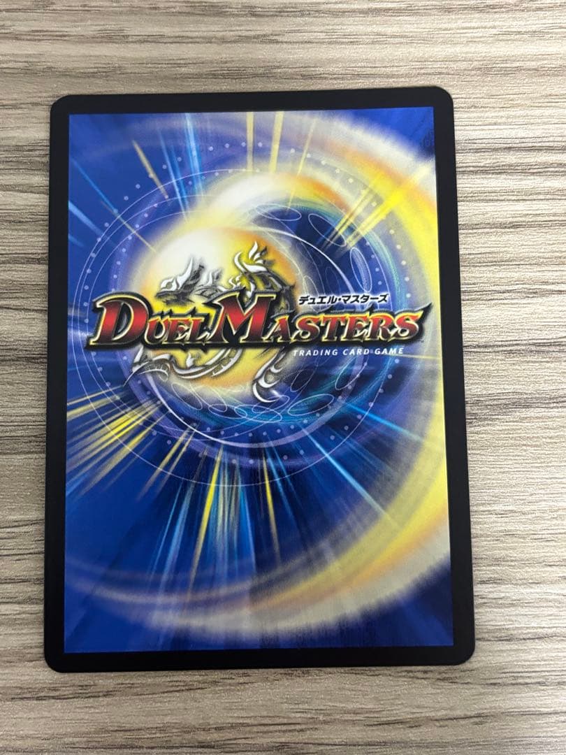 ヨビニオンマルル　シク　シークレット　4枚