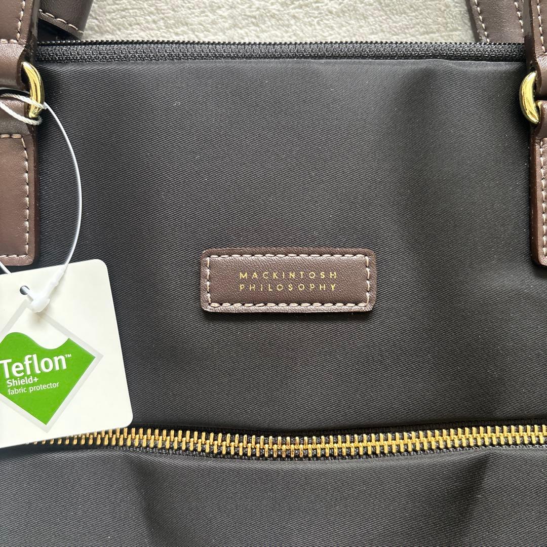 【新品✨タグ付き✨】マッキントッシュ フィロソフィー ガーメントバッグ