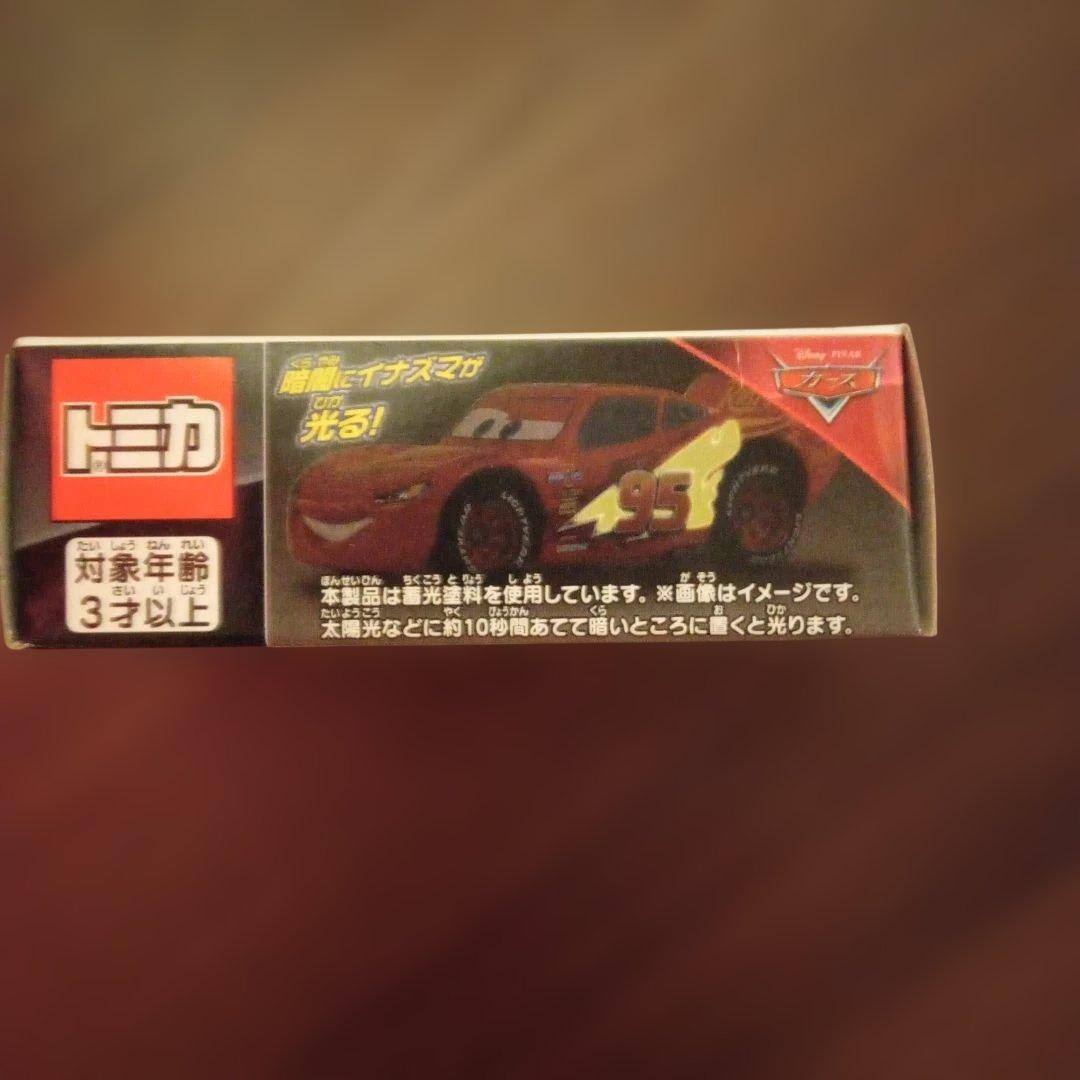 トミカ マックィーンデイ2019特別仕様　未開封