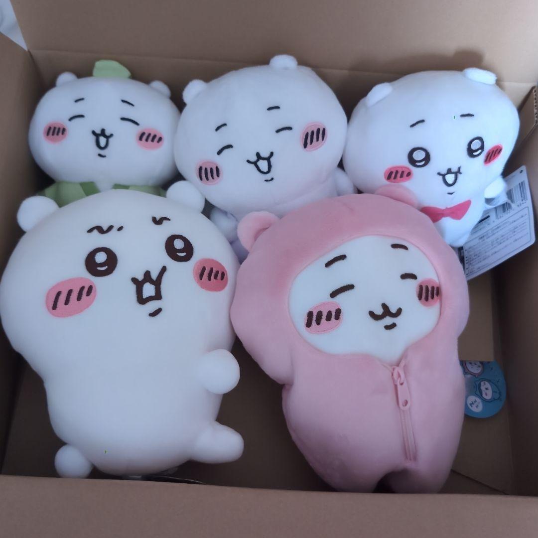 ちいかわ　ぬいぐるみ　5個セット　プライズ品　UFOキャッチャー