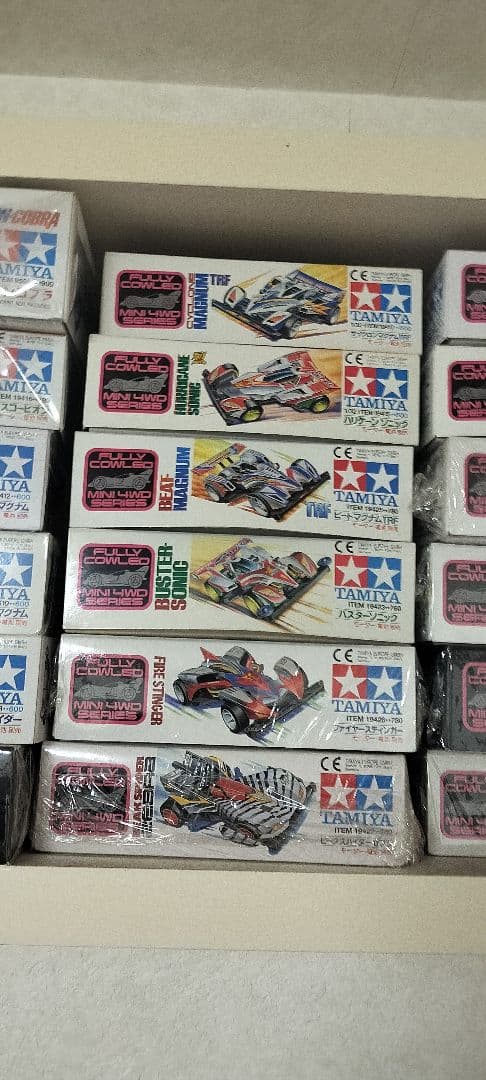 Tamiya ミニ四駆 プラモデルセット