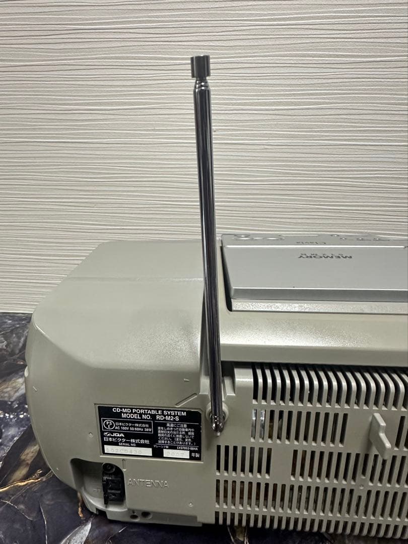 Victor ビクター シルバーRD-M2 クラビア Clavia CD-MD