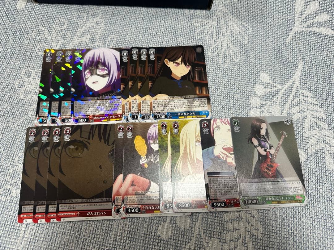 ヴァイス バンドリ 宝扉＆８門デッキ＋調整パーツ