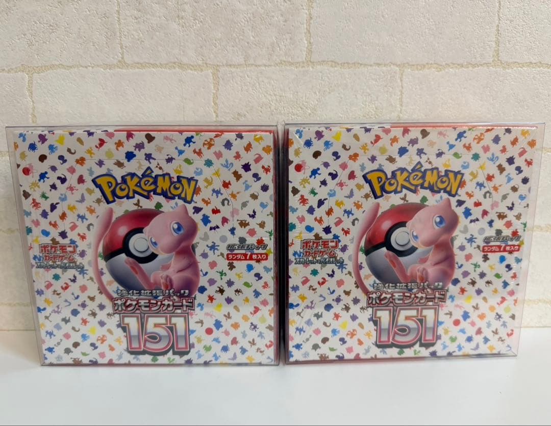 ポケモンカード151 【2個セット】 【シュリンク付き】　(簡易ケース入り)