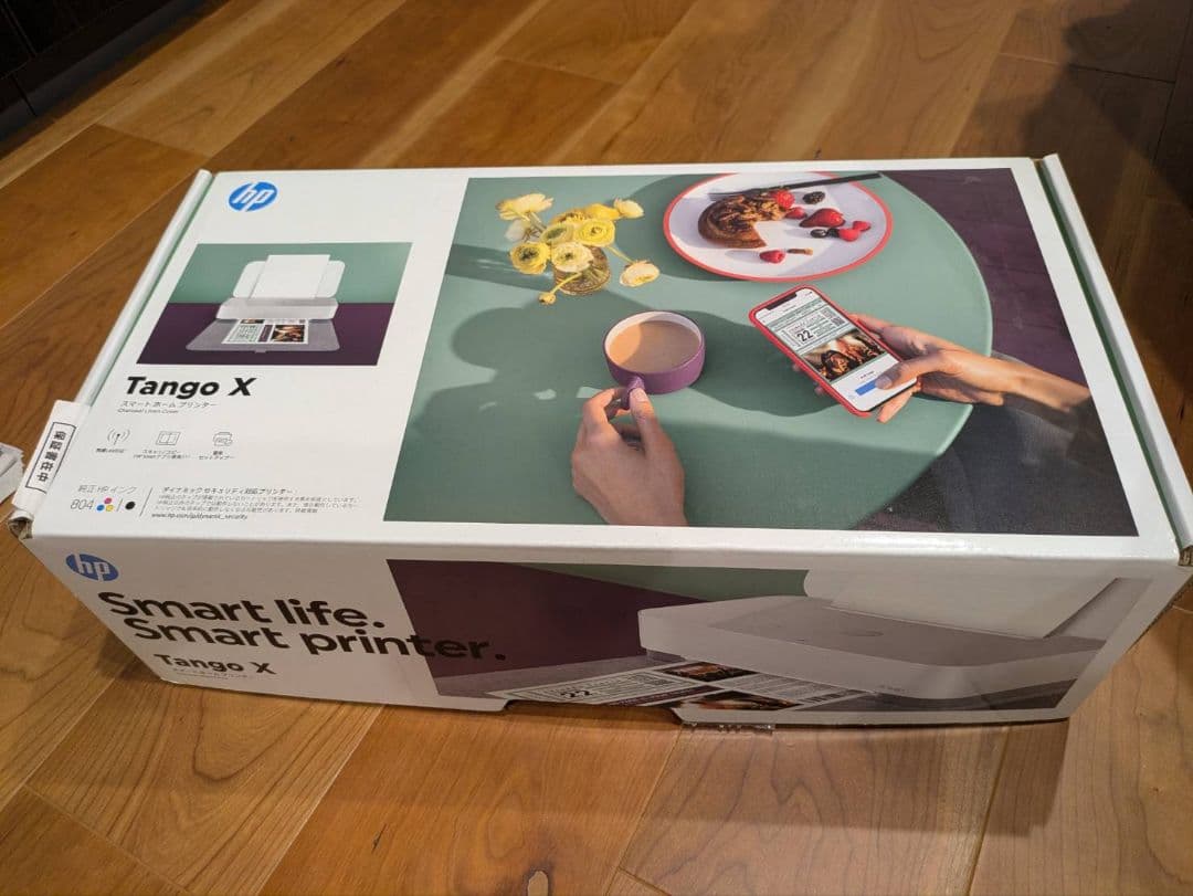★期間限定！値下げ★ インク付 HP Tango X インクジェットプリンタ