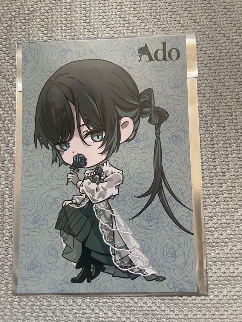 Ado 生まれましたよ　おめでとうAdoちゃんぬいぐるみAdoデザイン