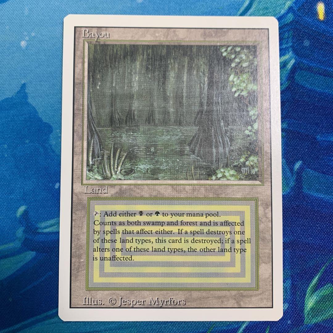 (shopsクーポン配布中)MTG Bayou